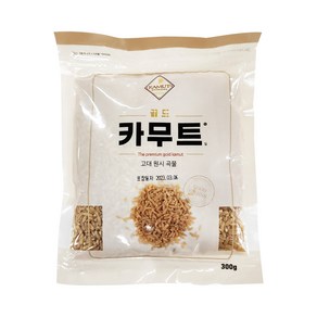 카무트 캐나다산 고대 곡물 300g