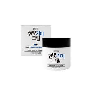 PEKAH 한빛 기미 크림, 50ml, 1개