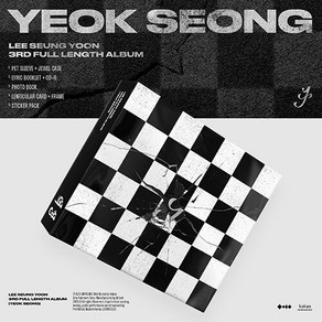 이승윤 3RD FULL LENGTH ALBUM YEOK SEONG / 렌티큘러카드+스티커팩18종+주얼케이스+가사부클릿+포토북+PET슬리브