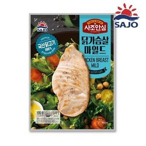 사조안심 닭가슴살 마일드, 100g, 20개