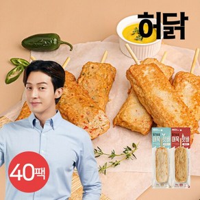 허닭 [허닭] 닭가슴살 어묵 핫바 70g 2종 40팩, 40개