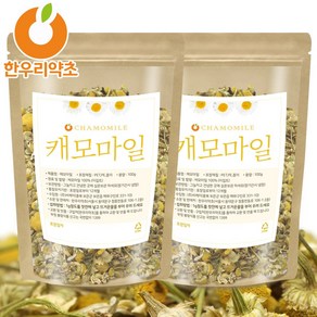 캐모마일잎차 200g 허브티 카모마일차 효능, 100g, 2개