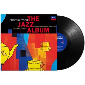 쇼스타코비치 - The Jazz Album 레코드판 엘피판 LP음반