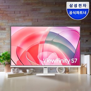 삼성전자 4K 고해상도 32인치 모니터 화이트