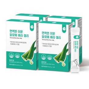 면역엔 이뮨 알로에 베라 젤리, 4개, 280g