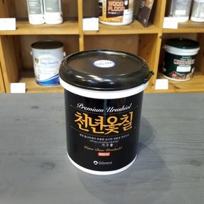 천년옻칠 목재 - 900ml, 무광, 1개