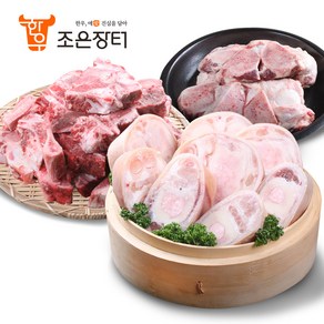 조은장터 한우 사골 우족 잡뼈 스지 도가니 4kg 이상, 1세트, 우족2kg+잡뼈2kg+도가니200g