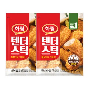 하림-텐더스틱1kg안심살을 통째로 튀겨, 1kg, 2개