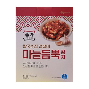 종가 마늘듬뿍김치 (냉장 포장) / 겉절이, 1.4kg, 1세트