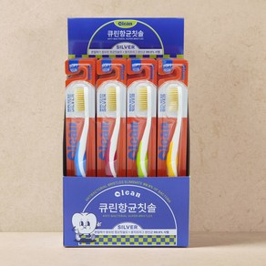 큐린항균칫솔 SOFT 성인용 20P, 1세트, 20개입