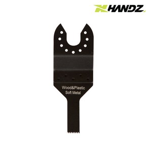 [HANDZ] 12V RXP 멀티커터 E-CUT 톱날 S 3P, 1개