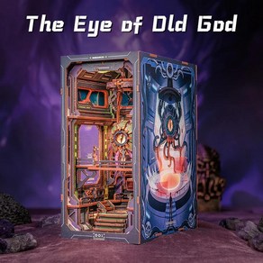 책 구석 미니어처 나무 인형의 집 키트 가구 책꽂이 삽입 조립, 7.The Eye of Old God, 1개