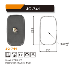 JG-741 중장비 굴삭기 지게차 트렉터 농기계 백미러(LD50_백미러), 1개