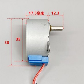 마이크로 4 상 5 선 영구 자석 스테핑 모터 에어컨용 미니 기어 감소 스텝퍼 35BYJ46 35mm DC 12V, 한개옵션0, 1개