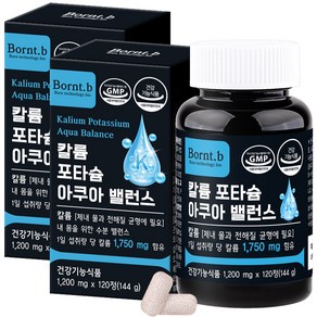 본트비 칼륨 포타슘 아쿠아 전해질 밸런스, 2개, 120정