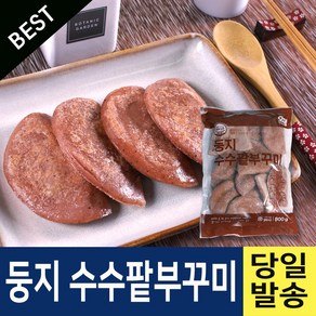 둥지 수수팥부꾸미 800g, 1개