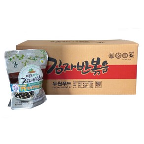 기미조아 아몬드야채 김자반 볶음( 50g 30봉 1박스), 30개