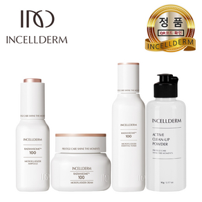 [정품QR - INCELLDERM] 인셀덤 4종 래디언솜 (크림+앰플+토너+클린업파우더)+고급종이백 / 래디언솜 미백 주름개선 / 약산성 클렌징파우더 - 기능성 원빈화장품, 1세트