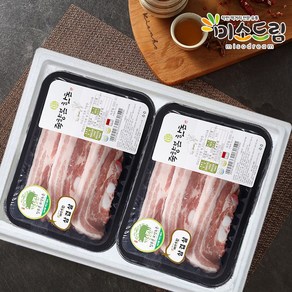 [미소드림] 보성녹돈 한돈 구이 삼겹살 500g+500g, 2개, 500g