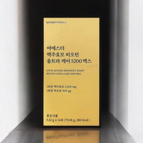 여에스더 맥주효모 비오틴 울트라 케어 5200 맥스 14포 1박스 [원산지:상세설명에 표시], 14정, 1개