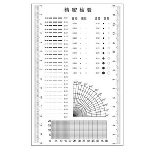 투명 포인트 게이지 도트 크로스 라인 나침반 보정 눈금자 현미경 마이크로미터 외관 검사 게이지 스크래치, 1개
