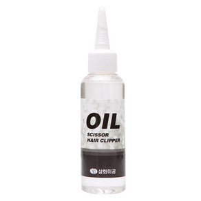 삼화 바리깡 오일 100ml, 1개