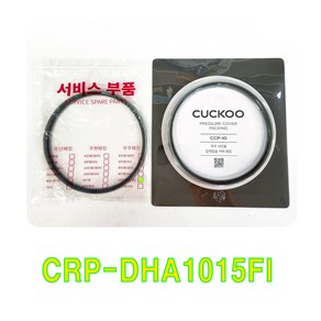 쿠쿠 CRP-DHA1015Fl CCP-10), 비닐포장, 1개