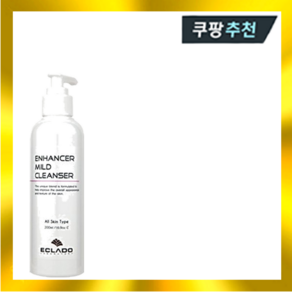 에끌라두 인핸서 마일드 클렌져 200ml, 1개