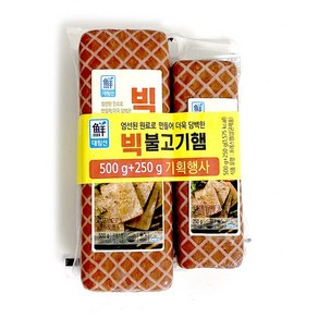 [푸른들마켓][사조] 빅불고기햄 750g (500g + 250g)