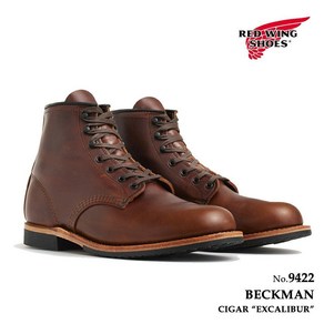 레드윙 REDWING 9422 벡맨 시가 엑스 칼리버