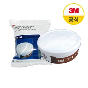 3M 정화통 7011K-100 (7701K 7702K), 1개