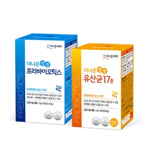 더나은생생 프리바이오틱스 + 유산균 1set (약국 정품) 당일배송, 1개, 150g