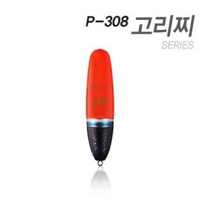 아티누스 P-308 고리찌 올라운드 박가찌 구멍찌, 00, 레드, 1개