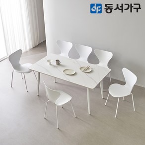 동서가구 캐빈SF 6인 safety 포세린 세라믹식탁세트 1600(심플체어) DF644569, 화이트, 블랙[의자색상: 화이트]