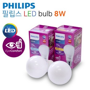 필립스 LED 벌브bulb 8W 전구색 주백색 주광색, 3)주광색, 1개