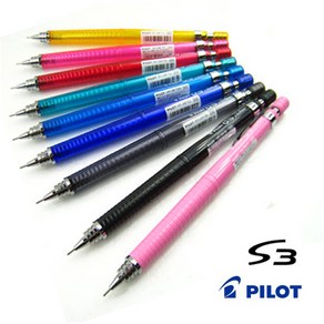 PILOT S3 파이롯트 S3 샤프 0.3 0.4 0.5 0.7 0.9mm, 0.4-투명블랙