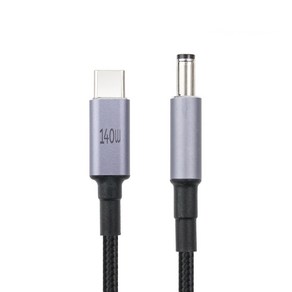 JA306 Coms USB C타입 PD to DC (외경 5.5 내경 2.1) 노트북 전원 변환 충전 케이블 1.8M / 28V 5A 140W