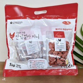 바우와우 오븐에 구운 단백질바 미니 반려견 간식 1Kg(100g x 10팩)