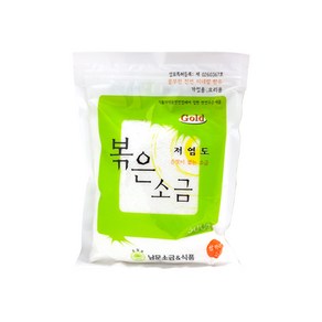 (남문소금)100%국내산 천일염 청정 볶은소금/구운소금 500g, 1개