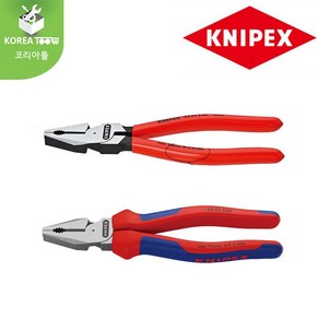 [KNIPEX] 크니펙스 고성능펜치 02 01 200 SB / 02 01 225 SB / 02 02 200 SB, 1개