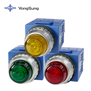 용성전기 PL램프 YSPL2-AL22 25파이 AC220V LED PL등, 황색