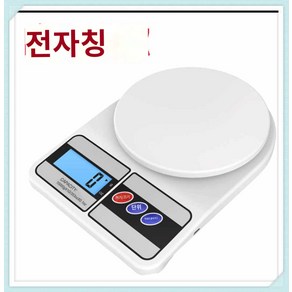 카스테라 베이킹 스텐 강정틀 누름판 양갱 견과류 몰드 커팅기, 전자칭/1개