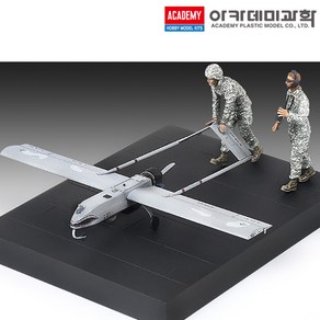 1/35 RQ-7B 무인 항공기 정찰기 공군 비행기 밀리터리 프라모델 아카데미과학 12117 (안전 포장 배송), 1개