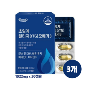 하이퍼셀 초임계 혈행개선 알티지 rTG 오메가3 1022mg