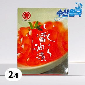 프리미엄 북해도산 연어알 이쿠라 간장절임 쇼유즈케, 2개, 500g