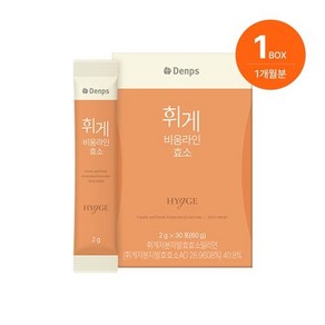 덴프스 휘게 비움라인 효소 1개월 1BOX, 60g, 1개