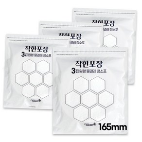 착한포장 원형 물걸레 청소포 다양한 사이즈 국내생산 교체용 습식 사이즈 택1, 4개, 3겹