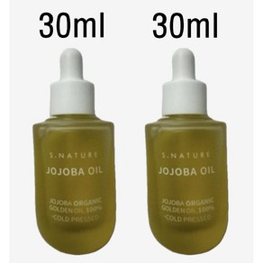 에스네이처 유기농 호호바오일 30ml, 1개, 60ml