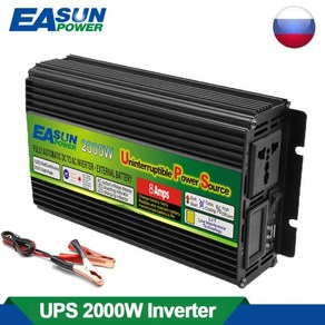 인버터 변압기 변환기 전력 EASUN 디지털 자동차 800W 220V 태양광 순수 1000W 사인파 12V 전압 2000W 디스플레이, 1) 1000W