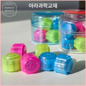 [KC인증] 로아몽 마스터 에디션 공기놀이, 1개, 투명